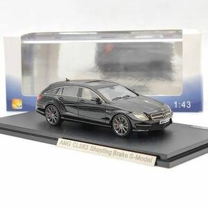 新品1/43 GLM メルセデスベンツAMG CLS63 シューティングブレークミニカー　モデルカー　ダイキャストカー