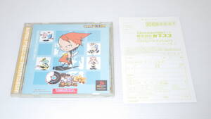 ヤフオク ワンピースマンションの中古品 新品 未使用品一覧 ヤフオク ワンピースマンションの中古品 新品 未使用品一覧