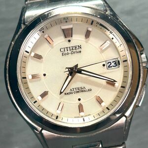 美品 CITIZEN シチズン ATTESA アテッサ H110-T011331 腕時計 ソーラー 電波時計 アナログ 3針 カレンダー チタニウム 動作確認済み メンズ