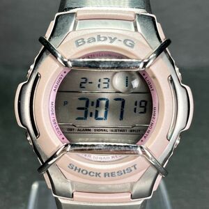 CASIO カシオ Baby-G ベビージー MSG-130 腕時計 デジタル クオーツ 多機能 ピンク レザーベルト デイデイト ステンレス 動作確認済み