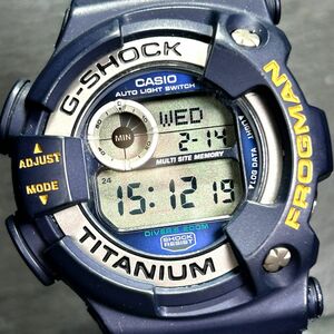 美品 CASIO カシオ G-SHOCK ジーショック FROGMAN フロッグマン DW-9900MD-2 腕時計 クオーツ デジタル 多機能 ダイバーズ チタニウム