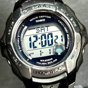 CASIO カシオ G-SHOCK ジーショック The G GW-700DJ-1A 腕時計 タフソーラー 電波時計 デジタル 多機能 カレンダー ステンレススチール