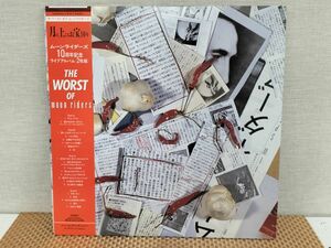 1円 スタート レコード アルバム LP ムーンライダーズ moon Riders The Worst Of ワースト・オブ Jロック 鈴木慶一 鈴木博文 レア 希少