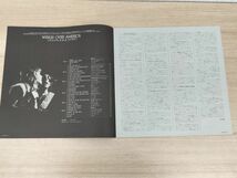 1円 レコード LP Paul McCartney & The Wings ポール・マッカートニー＆ウィングス Wings Over America ウイングス U.S.A. ライヴ 希少_画像4
