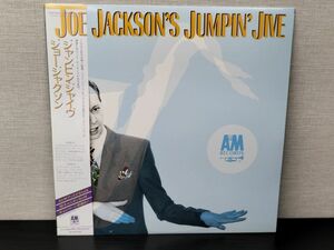 1円スタート レコード LP Joe Jackson ジョージャクソン Jumpin' Jive ジャンピン・ジャイヴ ニューウェイブ ロック rock ジャズ jazz