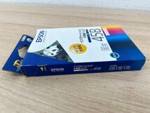 EPSON エプソン インクカートリッジ 大容量パック ICCL45B 純正品 ４色一体 プリンター用 インクジェット_画像3