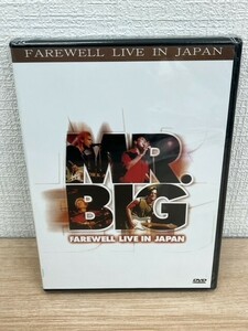 MR.BIG ミスタービッグ DVD 「Farewell Live in Japan」 2002年 アメリカ ハードロック バンド ヘヴィメタル コンサート ラストライブ映像