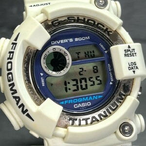 CASIO G-SHOCK カシオ ジーショック FROGMAN フロッグマン DIVER ダイバー DW-8200LG-8JR 腕時計 クオーツ チタン ホワイト アナログ 200M