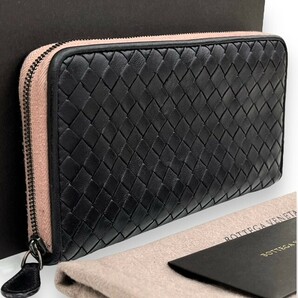 BOTTEGA VENETA ボッテガヴェネタ イントレチャート 財布 長財布 ブランド wallet 送料無料 ラウンドファスナー ブラウン ピンクの画像1