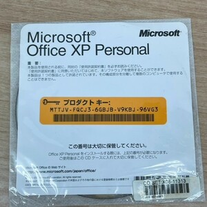 Microsoft Office XP Personal マイクロソフトオフィスXPパーソナル ディスクのみ ソフトウェア コンピュータ