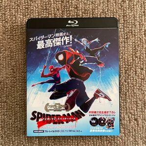 【Blu-ray/DVD】スパイダーマン:スパイダーバース