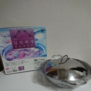 SH9696 韓国式　キムチチゲ鍋　26㎝　　ステンレス鍋　両手鍋　キッチン用品