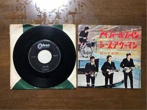 レコード EP ビートルズ 『アイフィール・ファイン/シーズア・ウーマン』ＯＲ-1179　黒盤