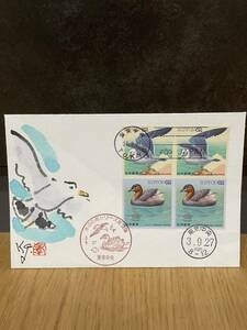 ＦＤＣ　藤井孝次朗　水辺の鳥シリーズ第2集　カイツブリ　ウミネコ　初日カバー　1991年　平成3年　東京中央　多種印　記念印 鳥