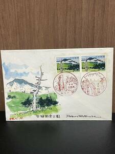 MCCFDC渡辺三郎肉筆　元郵政省技官　国定公園シリーズ 石鎚国定公園　10円切手 1963年昭和38年初日カバー特印　愛媛県石鎚　大保木