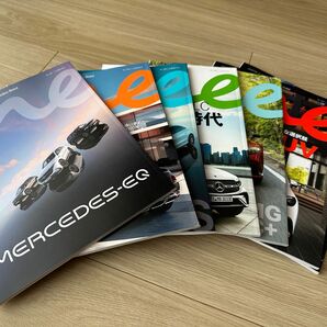 メルセデスオーナー向け会報誌「Mercedes me magazine」No017〜023 7冊
