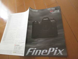 .41443 catalog # Fuji film * fine piksS2PRO*2002.5 issue *18 page 