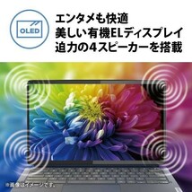 IdeaPad Duet 560 Chromebook アビスブルー_画像10