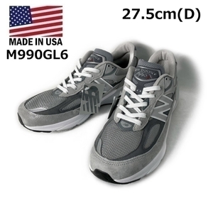 1円～!売切!【正規新品】new balance ニューバランス M990GL6 990v6 スウェード USA製 スニーカー US限定(D/US9.5/27.5cm)グレー 190303