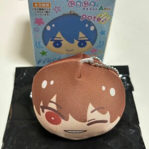 free! FS おまんじゅう にぎにぎ マスコット 桐嶋夏也