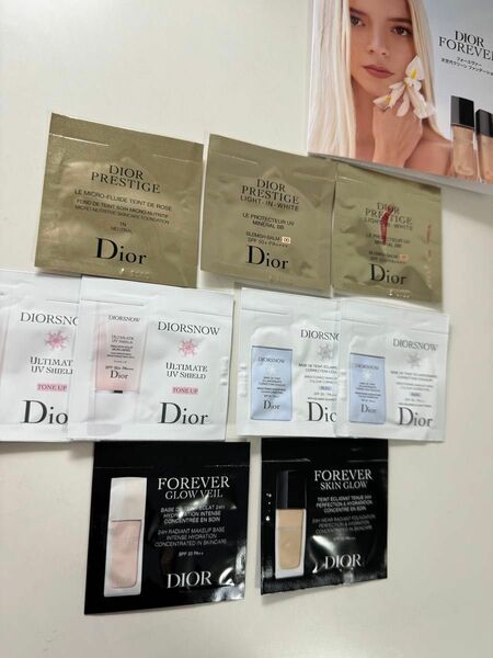 DIORファンデ＆下地サンプルセット（DiorSnow, Forever Skin Glow, Dior Predtige）全9点