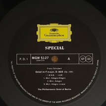 良盤屋◆LP◆ベルリン・フィルハーモニー八重奏団☆シューベルト:八重奏曲 ヘ長調 D.803◆C11379_画像7