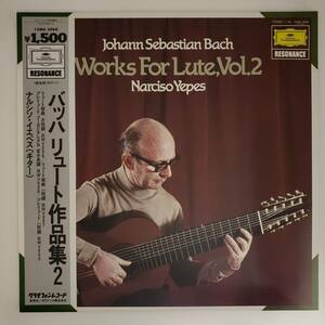 良盤屋◆LP◆ナルシソ・イエペス(ギター)☆J.S.バッハ:リュート作品集2☆リュート組曲 ホ短調/プレリュード ハ短調/他 全4曲◆C11370