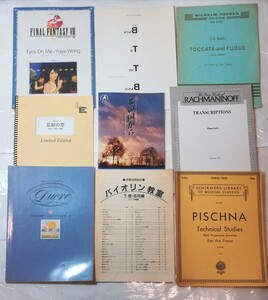 楽譜　大量　国内　海外　クラシック　ポップス　ロック　73冊　ピアノ