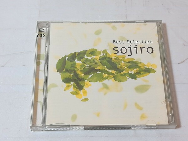 2CD　Best Selection sojiro　宗次郎