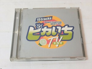 CD ピカいち　TVドラマ　