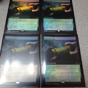 MTG MKM クリプテックス 日本語foil 四枚セット 拡張アート カルロフ邸殺人事件 即決