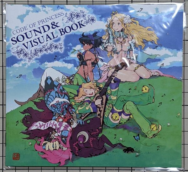 CODE OF PRINCESS SOUND & VISUAL BOOK 西村キヌ