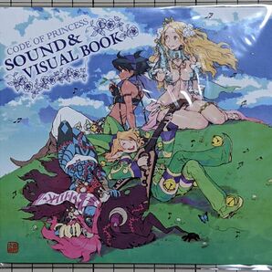 CODE OF PRINCESS SOUND & VISUAL BOOK 西村キヌ