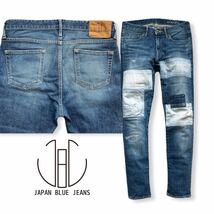 送料無料 JAPAN BLUE JEANS ジャパンブルー ジーンズ CALIF カリフ テーパード マリブ Malibu リペア ダメージ ストレッチ 29 ウエスト78_画像1