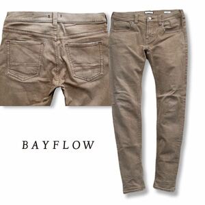 送料無料 BAYFLOW ベイフロー ストレッチ スキニー デニム パンツ ブラウン SKINNY 3 M ウエスト78