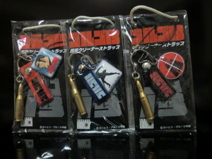  Golgo 13 strap all 3 kind comp set unopened goods 