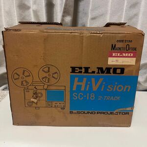 ELMO エルモ Hi Vision SC-18 2-TRACK PROJECTOR プロジェクター 昭和レトロ 映写機 当時物 箱付 通電品　ジャンク　