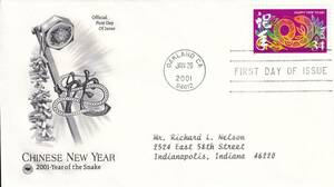 [FDC] China. new year :.(2001 year )( America ) real .t4166