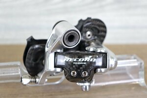 美品　Campagnolo RECORD TITANIUM　カンパニョーロ レコード チタニウム　10速　10s　カーボン　チタン　リアディレイラー　cicli17　R29