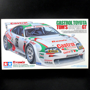 タミヤ 1/24 カストロール・トヨタ・トムス スープラGT (1995年製 プラモデル/未組立)