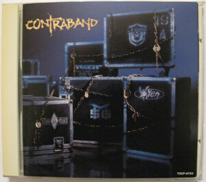 送料込み◆CD◆CONTRABAND／コントラバンド◆帯無し国内盤