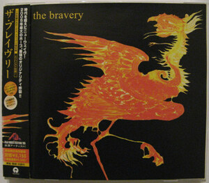 送料込み◆CD◆THE BRAVERY／ザ・ブレイヴリー◆帯有り国内盤