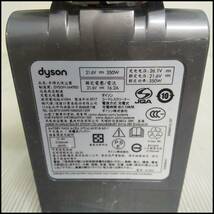 ●dyson ダイソン サイクロンクリーナー コードレス 掃除機 本体 5点 まとめ SV10/DC45/DC62など 破損有 吸引動作OK ジャンク品②●K2311_画像9