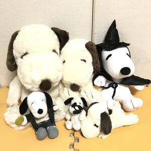 # スヌーピー snoopy Peanuts ピーナッツ ぬいぐるみ 人形 ドール まとめ ビッグサイズ コレクション 一部タグ付 中古品 #C30101