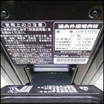 ●DAIKIN ダイキン CERAMHEAT セラムヒート 遠赤外線暖房機 ERFT11PS 2014年製 動作OK 難有 USED●R2371_画像8