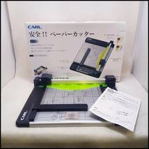 ●CARL カール事務器 ディスクカッター ペーパーカッター A4サイズ対応 裁断機 DC-210N(A4) 動作OK USED●K2381_画像1