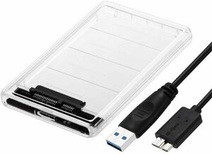 透明な 2.5インチ HDDケース USB 3.0接続 SATA対応 HDD/SSD 外付け ドライブ ケース ネジ&工具不要 簡単着脱 Windows/Mac/Linux等適用