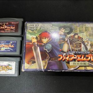 ゲームボーイアドバンス ファイアーエムブレム