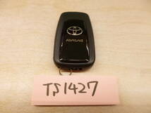 『TSN1427』【美品】トヨタ　TOYOTA　スマートキー　RAV4　令和2年式　【MXAA54】231451-3450【動作確認済】_画像1