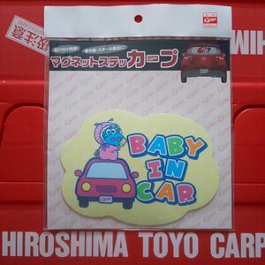 カープマグネットステッカーBABY IN CAR！おまけ付き♪